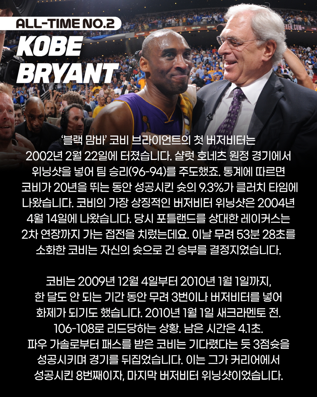 0331KakaoTalk_20250331_090010101_05 (1).jpg